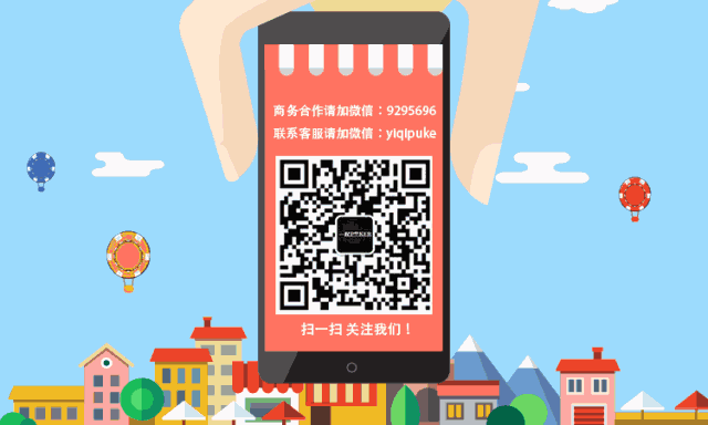 德州扑克决赛桌策略：15BB短码如何精准反击