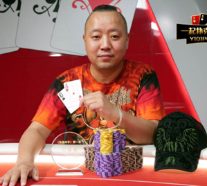 扑克王线上看川渝大战 CQPT重庆成都德扑对决