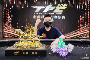 扑克王线上看川渝大战 CQPT重庆成都德扑对决