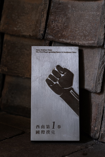 扑克王线上看川渝大战 CQPT重庆成都德扑对决