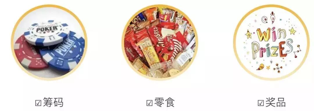 德州扑克新手入门技巧:如何快速记忆牌局与规则,轻松参加线下比赛 德州扑克新手入门技巧:如何快速记忆牌局与规则,轻松参加线下比赛