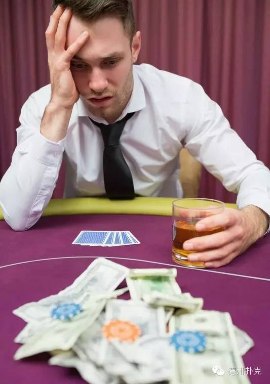 打德州扑克就像人生，好牌别打烂，错过别后悔