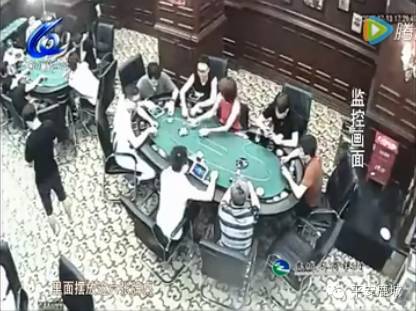 德州扑克正规玩法几人？温州俱乐部变相赌博揭秘