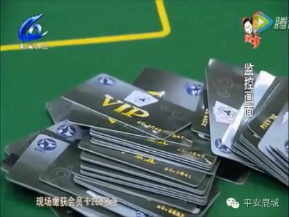 德州扑克正规玩法几人？温州俱乐部变相赌博揭秘