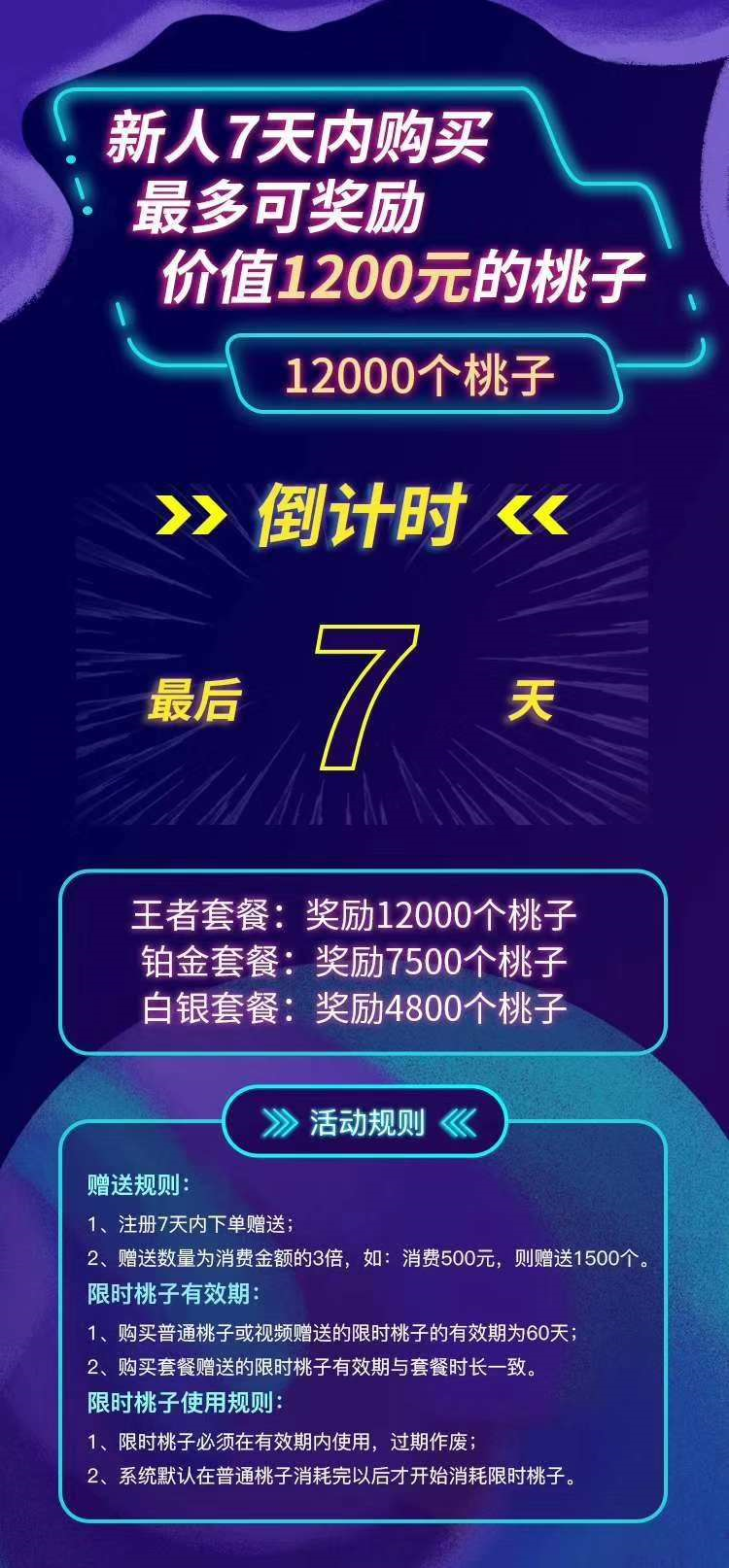 自由德州扑克 牌友聊牌攻略 和谐交流才能进步