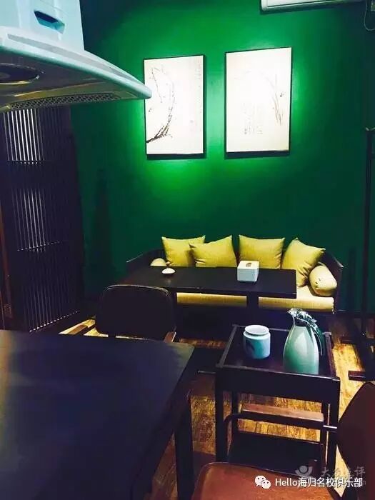 北京自由德州扑克线下局 名校精英圈商务社交