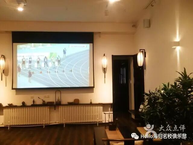 北京自由德州扑克线下局 名校精英圈商务社交