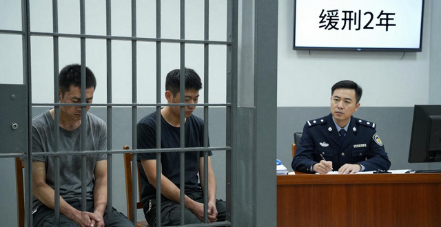 住房设德州扑克赌场3合伙人抽水盈利，2人获刑1年半1人缓刑
