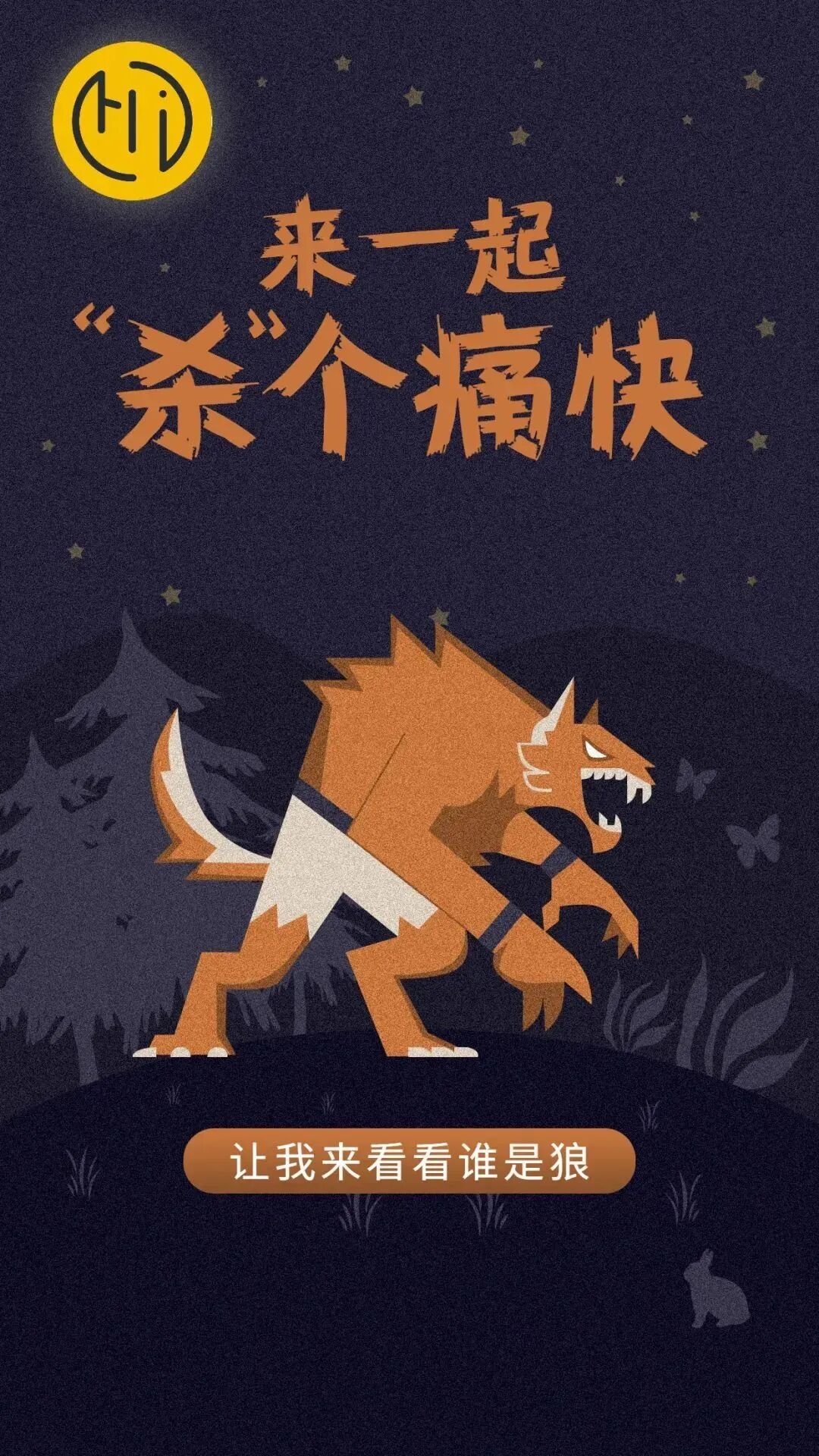 深圳线下德州扑克局是真的吗？真人实战交友趴