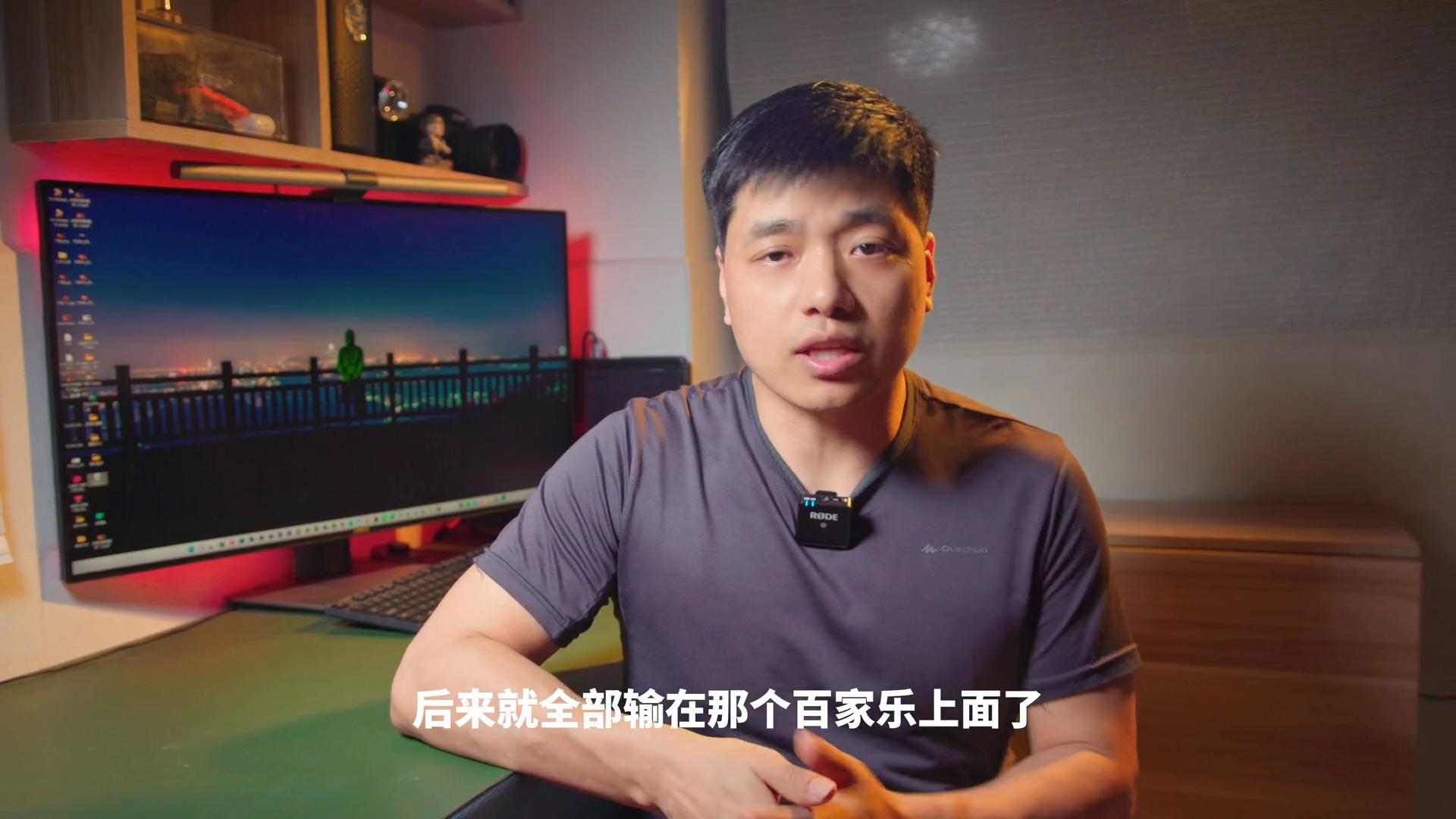 德州扑克之家 真正的澳门赌神一夜赚200万