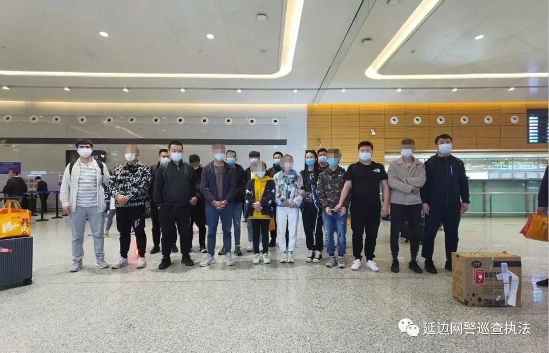 延边州公安局网络安全部门破获一起部委监管跨境开设网络赌场案，涉案资金10亿元