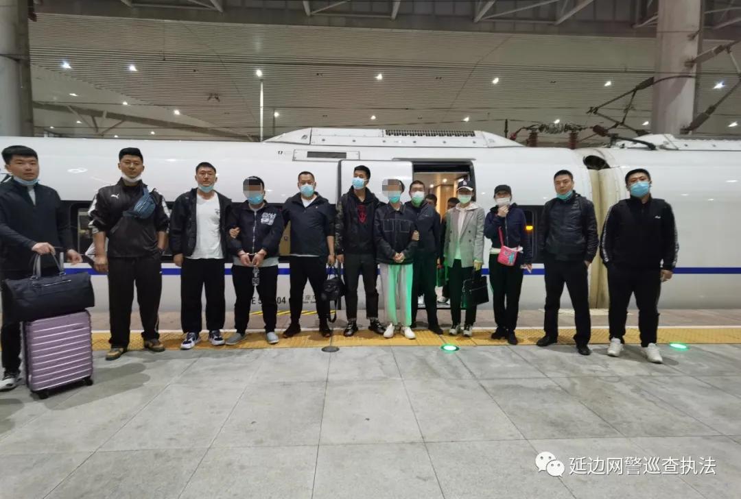 延边州公安局网络安全部门破获一起部委监管跨境开设网络赌场案，涉案资金10亿元