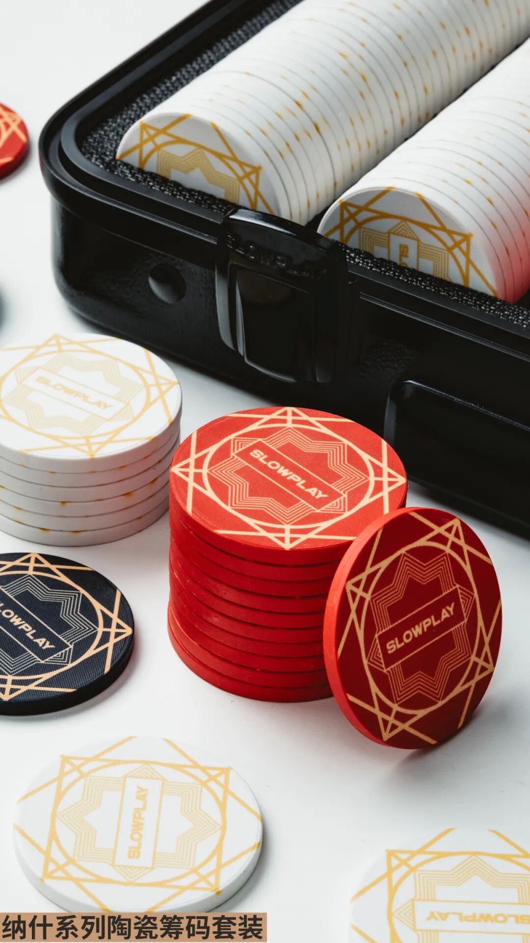 德州扑克竞技扑克套装选购 SLOWPLAY专业高端品牌推荐