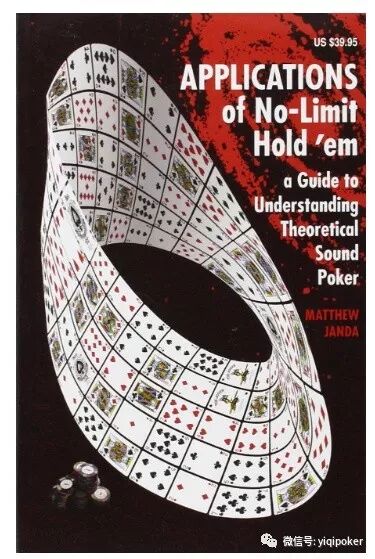 德州扑克书籍推荐：两本现代经典必读