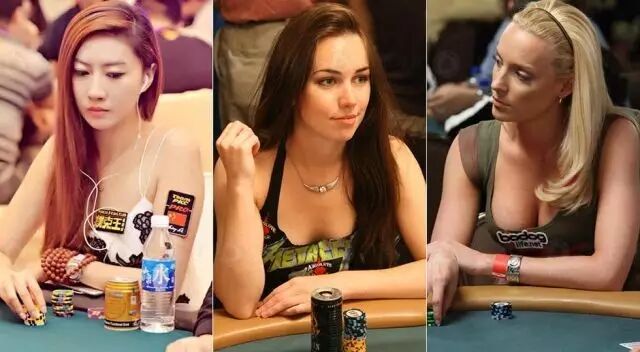 玩德州扑克的女生有哪些优点？这样的妹子值得追