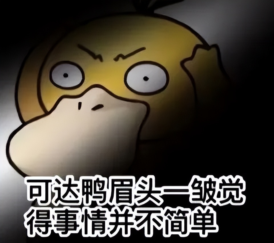 打着智力竞技幌子的德州扑克，实则是违法赌博活动