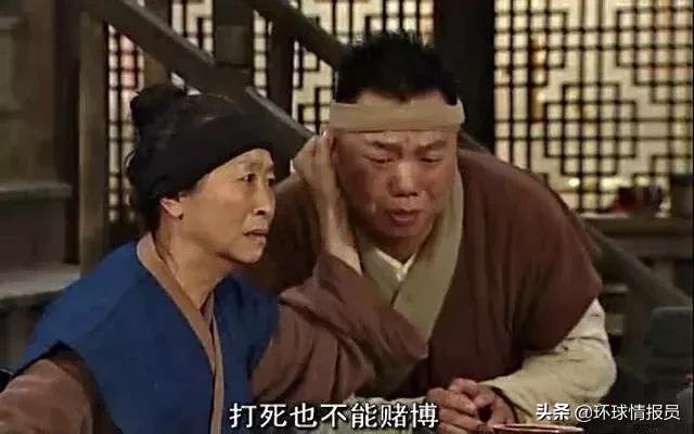 澳大利亚赌博成风！人均赌输金额最多，背后原因令人深思