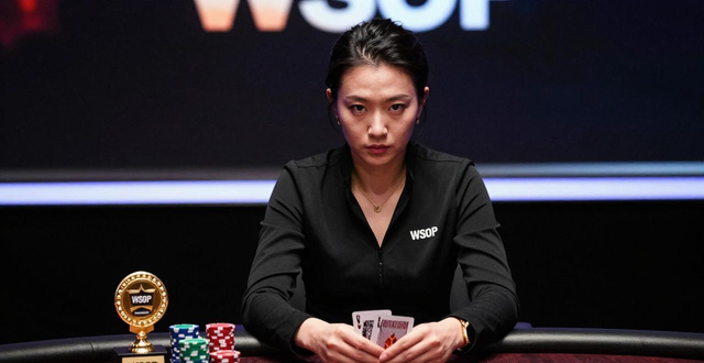 德州扑克华裔女选手徐萱的成长故事与WSOP金手链成绩回顾