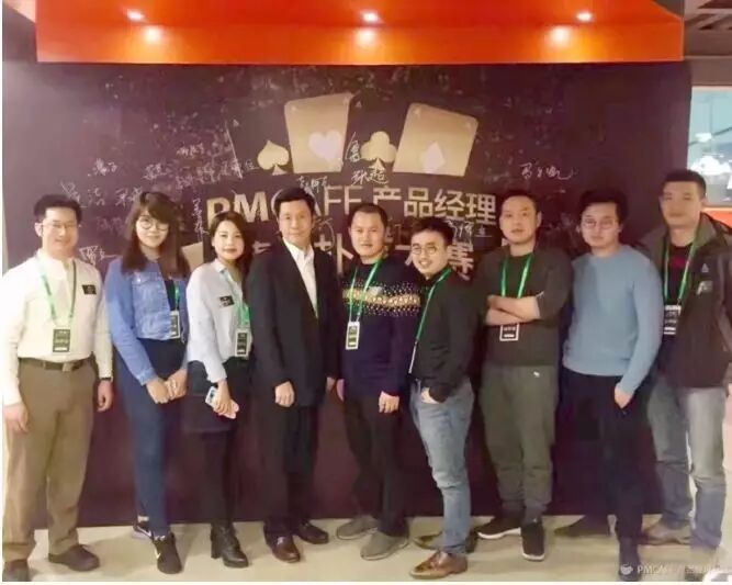 创投圈大佬靠德州扑克找合作伙伴 买卖股份机会怎么搜