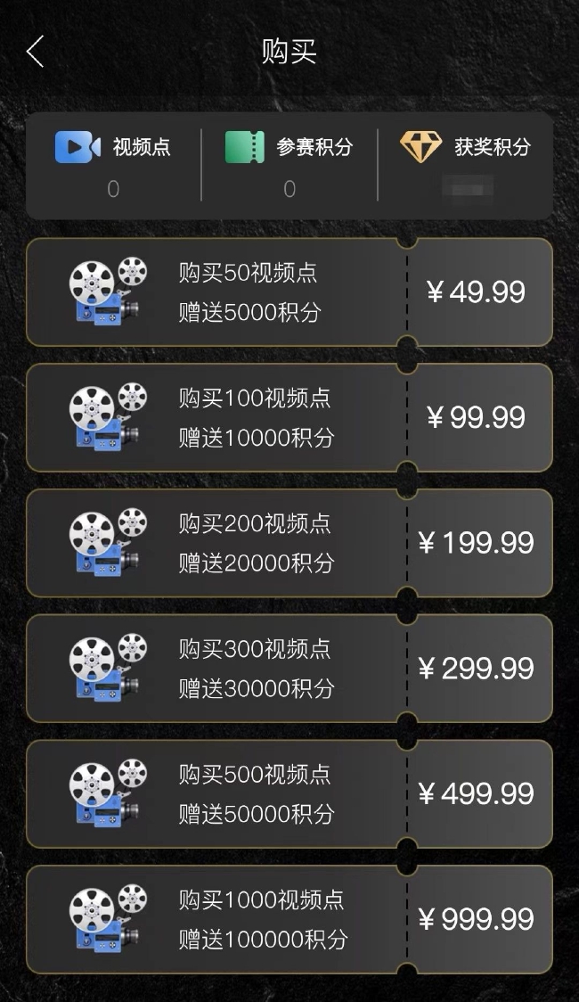 2023扑克赛事迎黄金风口 回顾国内扑克比赛涉赌风波