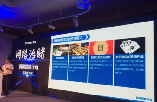 投资圈大佬都爱玩，牛仔发明的德州扑克在中国有6000万玩家