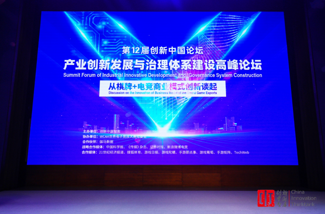 投资圈大佬都爱玩，牛仔发明的德州扑克在中国有6000万玩家