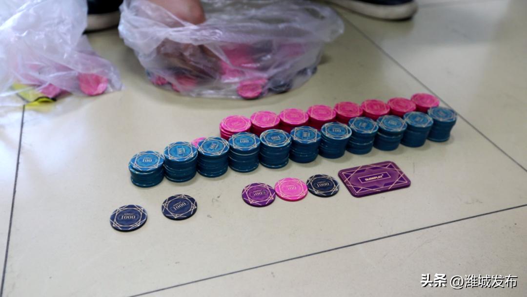 潍坊寿光警方打掉德州扑克聚众赌博团伙，抓获10名嫌疑人