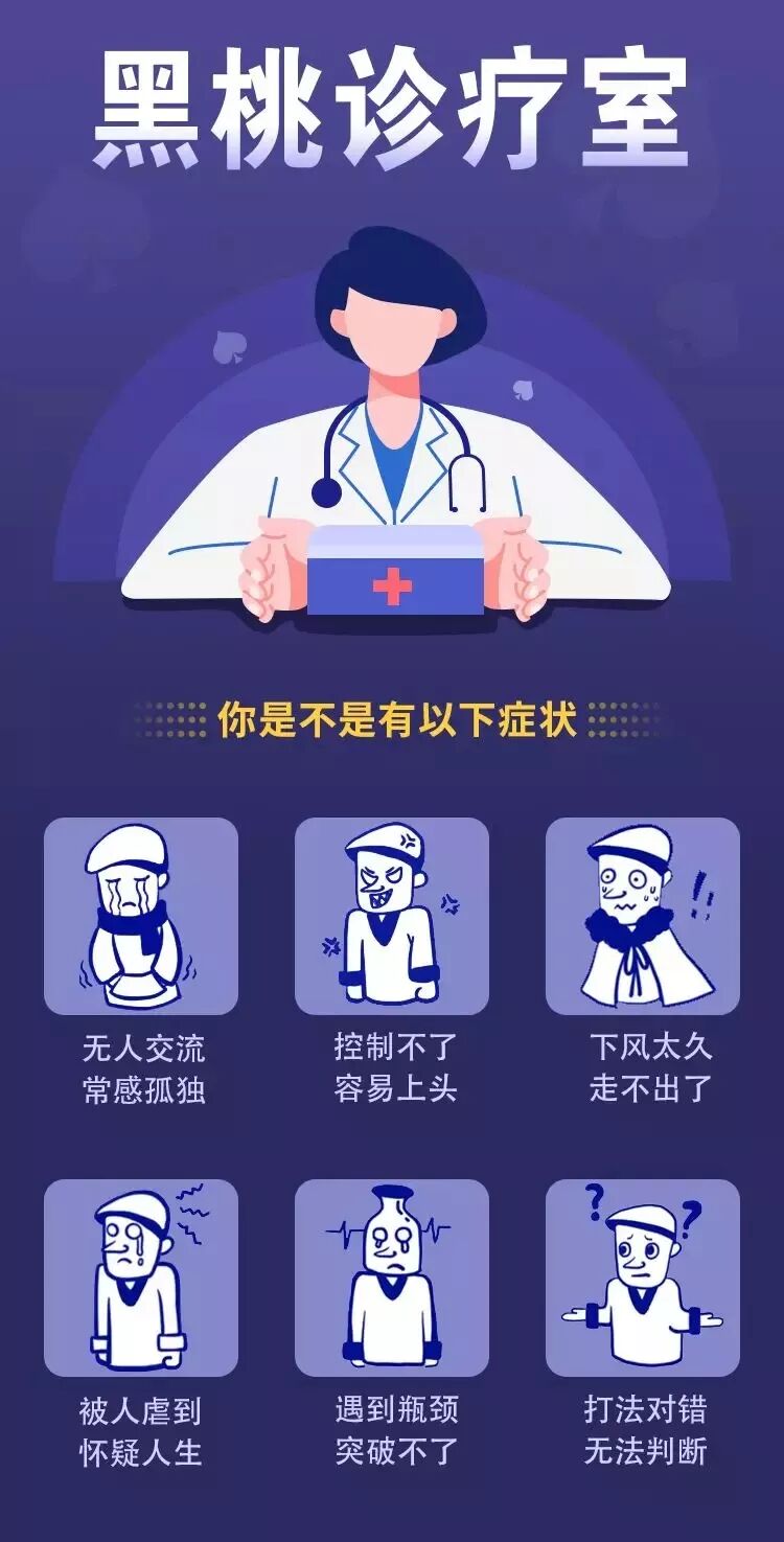 德州扑克别再信幸运牌了！科学选择起手牌赢更多