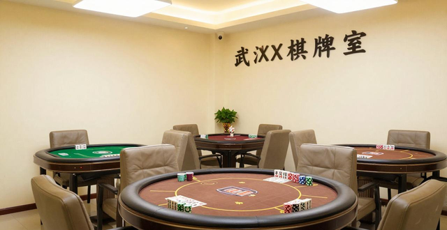 武清德州扑克桌去哪买？本地棋牌室推荐及家用购买指南