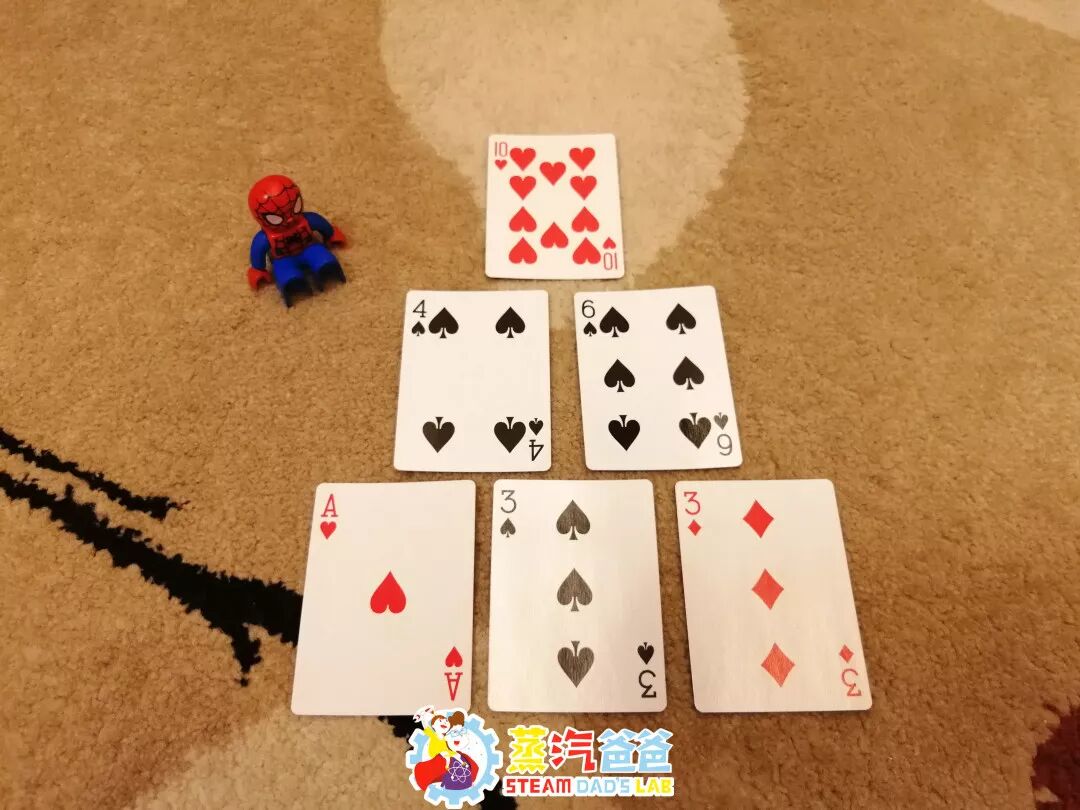 暑假带娃神器!18个扑克牌游戏玩法,比培训班划算多了 暑假带娃神器!18个扑克牌游戏玩法,比培训班划算多了