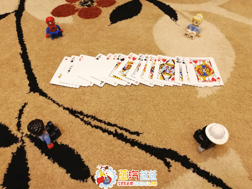 暑假带娃神器!18个扑克牌游戏玩法,比培训班划算多了 暑假带娃神器!18个扑克牌游戏玩法,比培训班划算多了