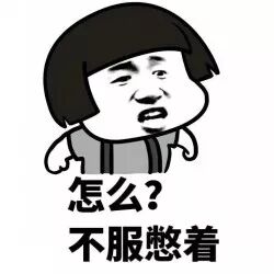 德州扑克用几副扑克？一副牌玩出人生百态