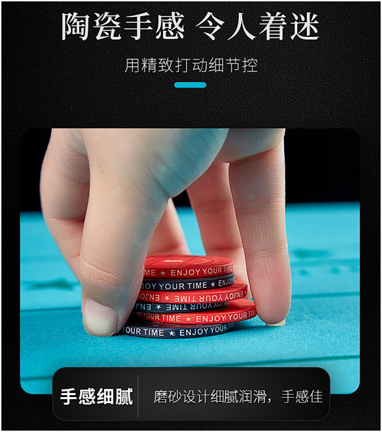 德州扑克陶瓷筹码套装 家庭游戏社交神器