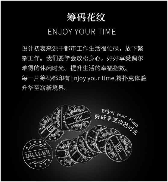 德州扑克陶瓷筹码套装 家庭游戏社交神器