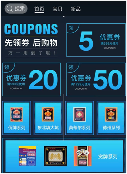 德州扑克陶瓷筹码套装 家庭游戏社交神器