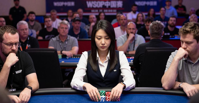 柯蓝的德州扑克水平 主持人转型资深扑克玩家