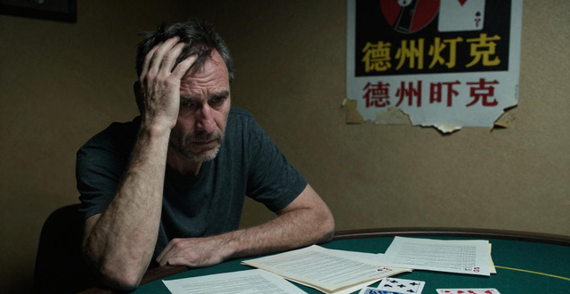 德州扑克危害大怎么戒？沉迷后果与戒瘾方法