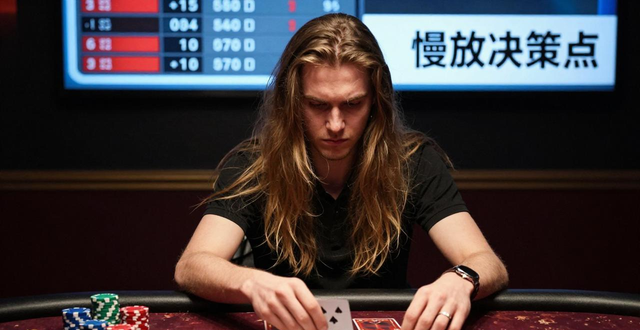 长发如何影响牌局心理战 高手教你模仿职业打法