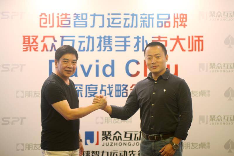 德州扑克胖胖必看！本土赛事SPT如何抗衡国际大赛