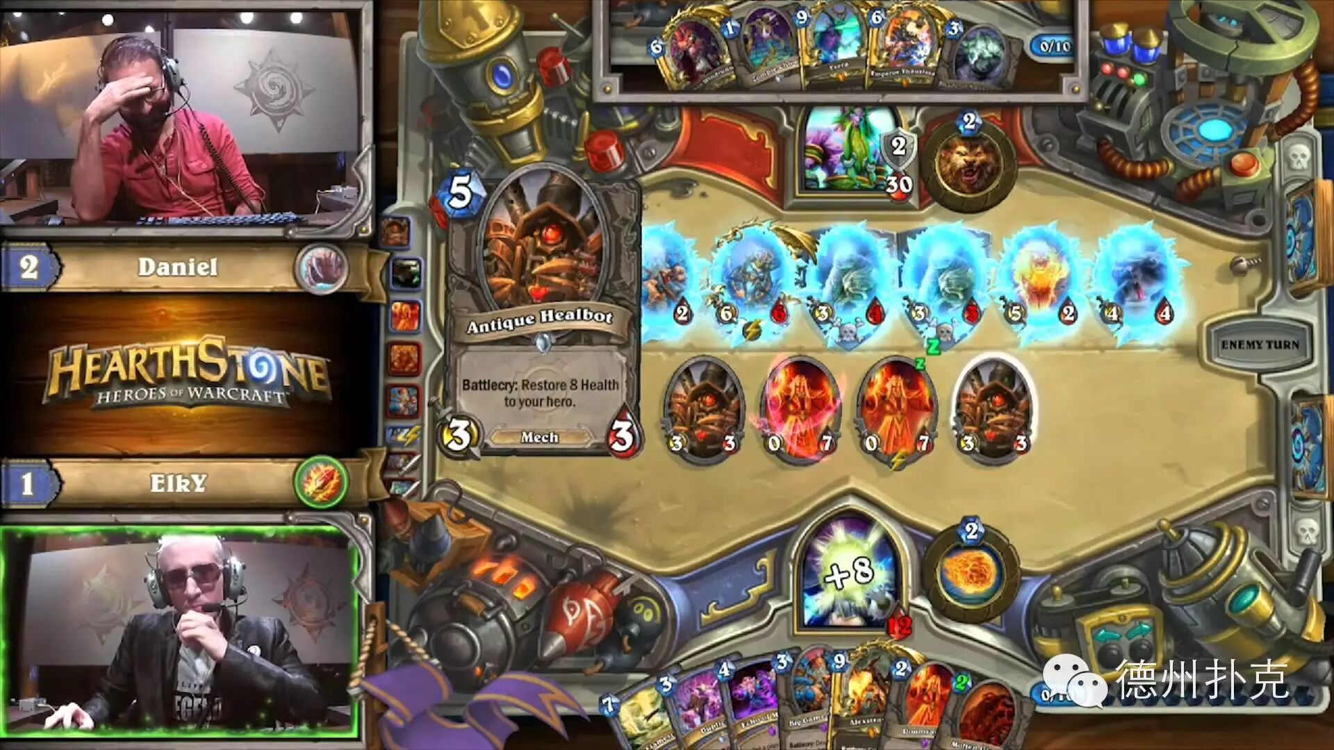 德州扑克和炉石传说有啥共同点？牌类玩家必看