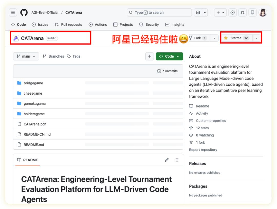 AI德州扑克大乱斗!Claude、GPT-5谁能称霸虚拟赌桌? AI德州扑克大乱斗!Claude、GPT-5谁能称霸虚拟赌桌?