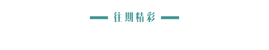 德州扑克公社：为何成互联网创投圈社交货币