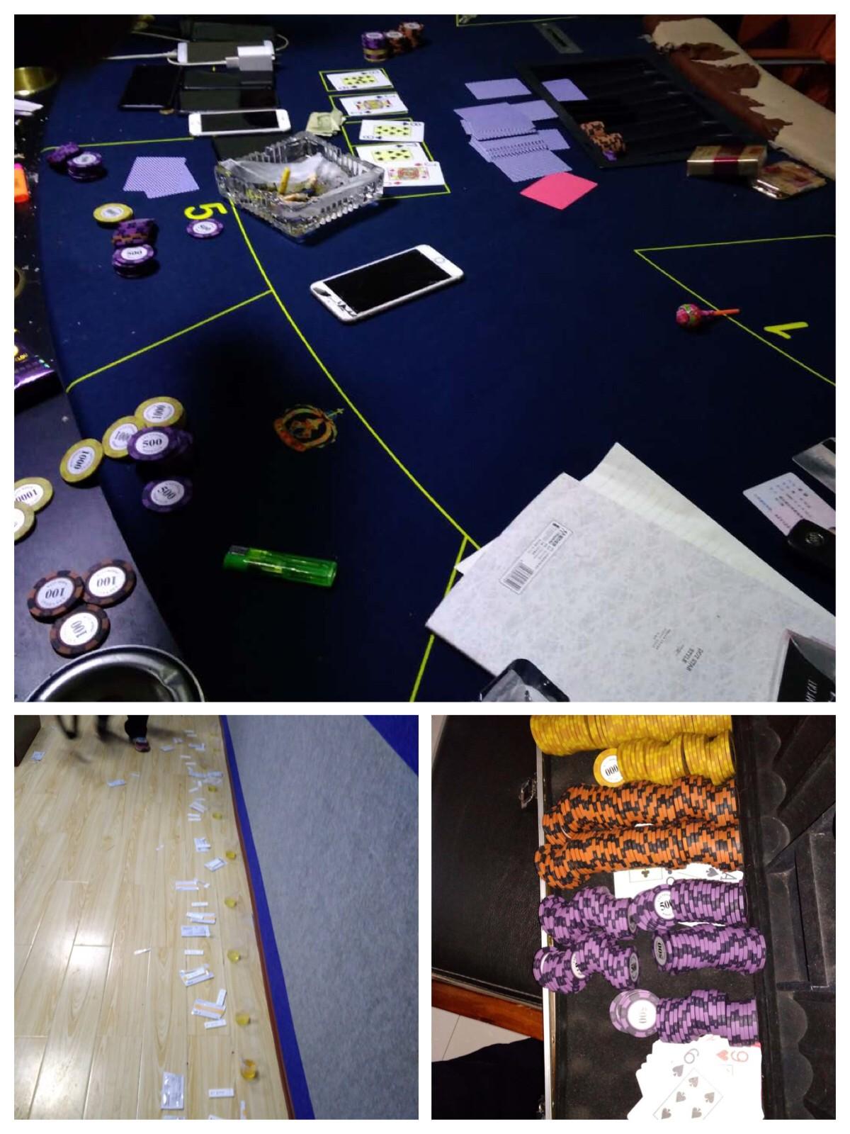 “德州扑克”变成了一种赌博工具。黄冈警方查获赌资4万余元,五人被拘留! “德州扑克”变成了一种赌博工具。黄冈警方查获赌资4万余元,五人被拘留!