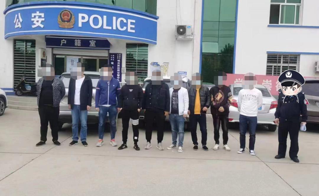 满城警方破获德州扑克赌博案 当场抓获12名涉赌人员