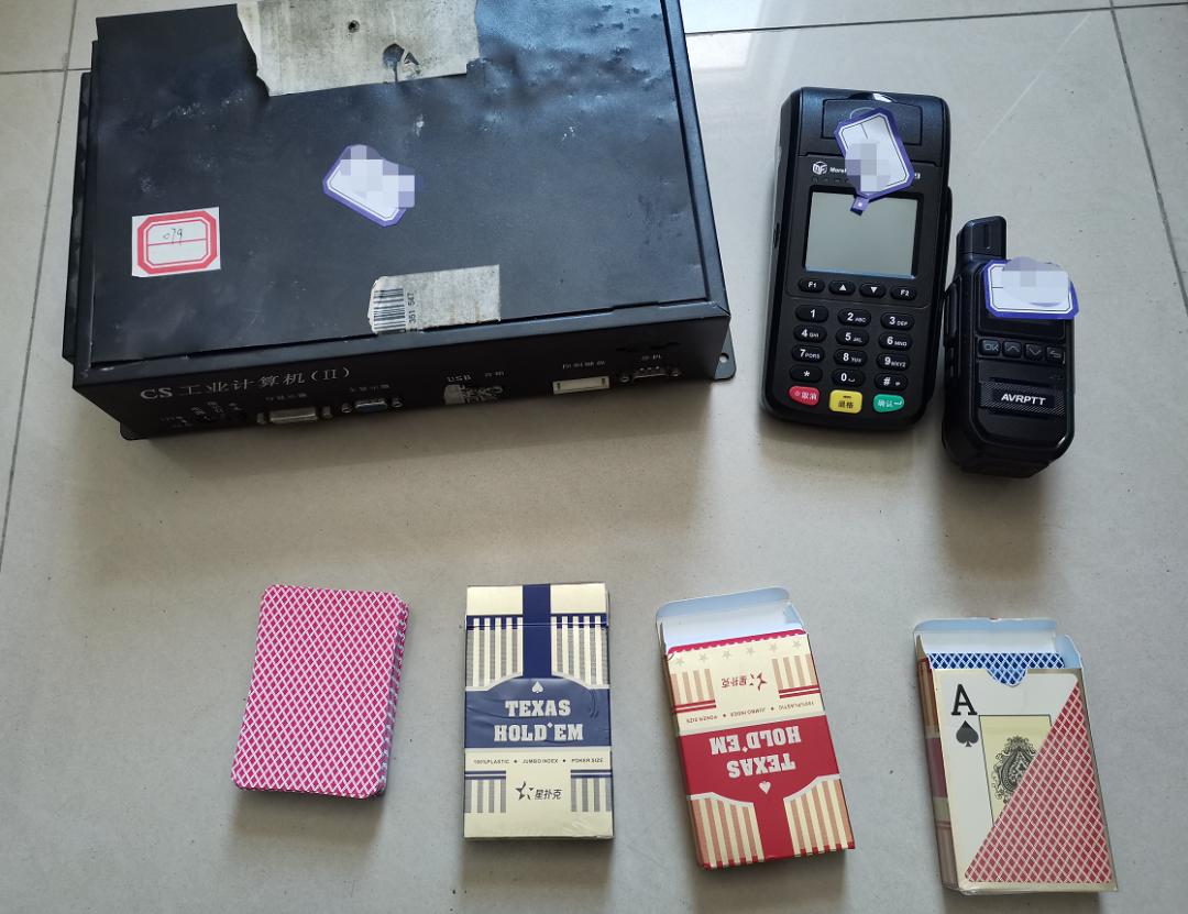 满城警方破获德州扑克赌博案 当场抓获12名涉赌人员