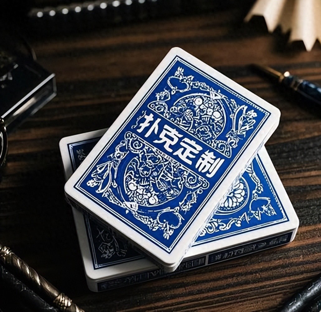 扑克牌定制厂家推荐，含德州扑克等竞技类卡牌工艺优化