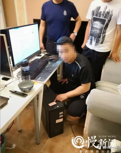 研究生玩德州扑克2月输光30万 警方打掉赌博团伙