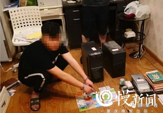 研究生玩德州扑克2月输光30万 警方打掉赌博团伙