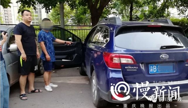 研究生玩德州扑克2月输光30万 警方打掉赌博团伙