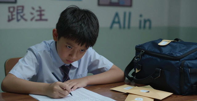 德州扑克对孩子危害大 家长别当普通游戏